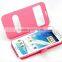 open view case for Samsung galaxy A5