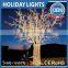 Outdoor Street Christmas Led Light 3d Simulation Tree Led Motif Lights Holiday Decoration