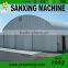 1000-680 WITHOUT GIRDER ROOF ROLL FORMING MACHINE