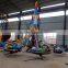 High quality most popular home use merry go around
