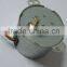 2.5rpm 4W Single-phase 24 Volt AC Synchronous Motor for Heating Machine                        
                                                Quality Choice
