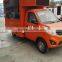 Foton hot selling small led advertising truck for sale