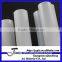 Factory Directly Sale White Self Adhesive Vinyl Film Rolls