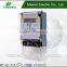made in china DDS28-1 Single Phase* Multifunction electricity,watt hour Prepaid Smart Electronic power meter