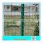 Manufacturer holland wire mesh fence / Netherlands welded wire mesh pvc coated fence