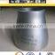 A403 316L/304 Stainless Steel 8" Inch Reducer Pipe Fittings