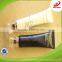 Wholesale 20ml Clear Plastic Tube