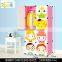 Plastic foldable children wardrobe