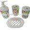 Colourful pp material plastic complete bathroom sets