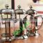 Stainless Steel Tea Maker/ Coffee plunger / French press