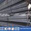 concrete steel rebar for real estate