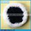 100% Lamb Wool Car Polishing Pad