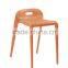 plastic chair/ side chair/ dinning chair/ waiting seats / low stool