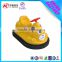 Hot sale Red Yellow Green Blue motorized bumper car for kids games