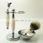 2015 New Products Shaving Razor Shaving Bowl Badger Shaving Brush Set and Stand