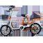 City Eco Bicycle Electric Bike e Fahrrad With 48v Lithium Battery