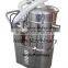 XCJ-I Automatic Stainless Steel Dust Collecting Machine