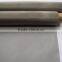 Dutch weave stainless steel 316L wire mesh factory
