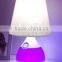 Stylish LED Table Lamp with RGB Color Light