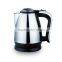 360 Degree Electric Stainless Steel Travel Water Kettle