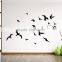 Eco Friendly Removable Self Adhesive Decorative Wall Custom Design Stickers