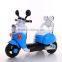 Hot sale Children Electric Three Wheels Motorcycle of kids/electric motorbike for kids ride on,ride on motorcycle for kids.
