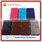 [UPO] New Products Leather Stand Wallet Flip Back Cover Case for iPhone 7 Leather Case With Card Slots