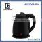 Fashionable Design Anti-hurt Handle Automatical Eletric Fast Kettle