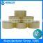 The best price bopp tape manufacturer with the best quality