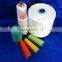 100% Polyester Texturized Yarn 300D/96F