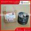 ISF2.8 4995266 Piston