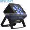 6*15w 5in1 rgbwa battery operated wireless led uplighting