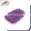Car Wash Cleaning Chenille Microfiber Glove