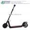 2 wheels carbon fiber electric scooter/ skateboard with detached seat