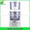 ceramic filter mineral water pot with top quality