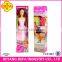 OEM simulation doll /fashion royalty doll /high quality personalized doll