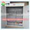 ZM-5280 egg incubator /Good quality solar powered egg incubators/hatcher