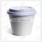 Recycle disposable paper cup with cover for coffee shop