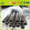 ASTM A213 TP304 seamless stainless steel pipe precision Cold Rolled Stainless steel tube