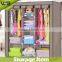 wardrobe cabinet with different color fabric,China Supplier non-woven folding portable wardrobe
