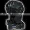 2W RGB 25kpss ILDA Animation Moving-Head Laser Light