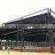 Steel Structure Workshop ,warehouse , steel building by Jiangsu Bafang