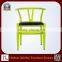 commercial furniture hotel new modern leather relax chair
