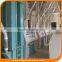 Flour mill machinery prices