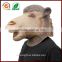 factory direct sell labrador Auto Darkening rubber Camel sex mask
