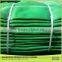 Buy Direct From China Factory Building Protecting Construction Safety Net