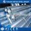 BS EN39 Aluminum Killed Galvanized Scaffold Tube