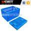 Chinese branded oil resistance mesh plastic foldable transport crate
