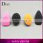 cosmetic silicone puff cut shape latex free sponge puff OEM design makeup sponge puff