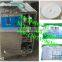commerical milk packaging machine/liquid packaging machine/juice packing machine